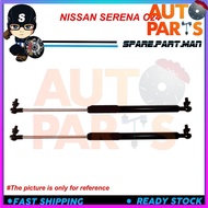 NISSAN SERENA C24 REAR ABSORBER BONNET DAMPER GAS SPRING 1PAIR A4U