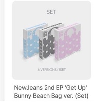 NewJeans Get Up Bunny Beach Bag ver. Set