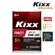 KIXX PAO 1 SN/CF 0W-30 Fully Synthetic (4L)