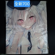 Booth Elle 抱枕套Rurudo （hololive towa畫師）