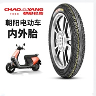 [Hot Sale Tire] Chaoyang Tire 16x2.125/2.50/3.0 Wear-Resistant Battery Tire 16 * 3.0 Electric Vehicl
