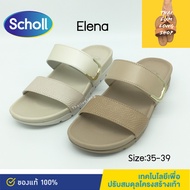 Scholl รองเท้าสกอลล์-เอเลน่า Elena  รองเท้าแตะผู้หญิง รองเท้าเพื่อสุขภาพ รองเท้าสุขภาพ นุ่มสบาย กระจายน้ำหนัก