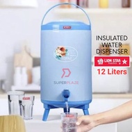 Blue 12 Liters Lion Star Sahara Drink Jar Beverage Dispenser Hot Cold Water Storage Insulated Container