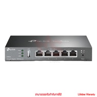 tp-link ER605 Omada Gigabit VPN Router เร้าเตอร์ by memory