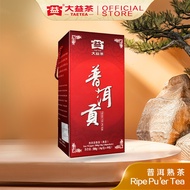 Taetea大益茶 - Tribute Ripe Pu'er Tea (500g) - 普洱贡熟散茶 (1401) ｜ 中国茶 Chinese Tea  ｜ 普洱茶 Puer Tea
