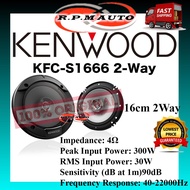 Kenwood 2Way 3Way Coaxial Speaker Component speaker kereta kenwood [Original]