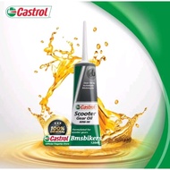 📢CASTROL SCOOTER GEAR OIL 80W90