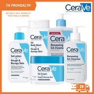 CeraVe Renewing SA Cleanser / SA Lotion / SA Body Wash / SA Cream
