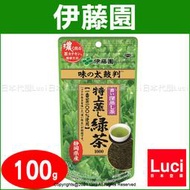 日本製 伊藤園  特上蒸緑茶 味の太鼓判 一番茶100% 100g 茶葉 煎茶 綠茶 宇治 抹茶飲品 日本代購