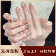 Wearing Nails Fake Nails Nails Nails Nails Nails Nails Removable Ultra-Thin All-Match W9.26 C