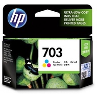 HP 703 Color Ink(Genuine)CD888AA D730 F735 K109a K209a K510 888 colour