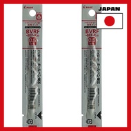 [Japan import][Set of 2] Oil-based Ballpoint Pen Refills BVRF-8EF-R 0.5mm [Red] BVRF8EFR