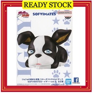 【100% ORI 🇯🇵】【LGGY】JOJO'S BIZARRE ADVENTURE STARDUST CRUSADERS SOFVIMATES BANPRESTO VOL.3 818HOBBY