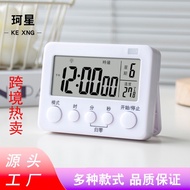 Visualized Timer Countdown Timer Kitchen Baking Timer Silent Clock Alarm Clock Stopwatch Time Manage