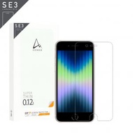 ARMOR - iPhone SE3 / SE2 / 8 / 7 軟性玻璃9H 高清螢幕保護貼