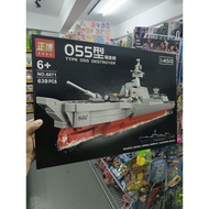 Building Blocks Type 055 Destroyer 639pcs Large gift box