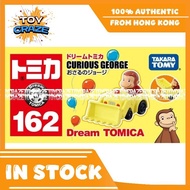 [Authentic] Takara Tomy Dream Tomica Model Car - No.162 Curious George