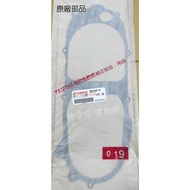 Warehouse Part Number: 1B6-E5451-10 YAMAHA Left Crankcase Cover Gasket Strong Scenery Transmission