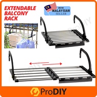 [Ready Stock] EXTENDABLE Cloth Hanger Balcony Hanging Racks with Clips for Drying Socks Penyidai Rak