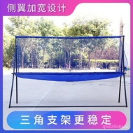 Road Group Table Tennis Joint Ball Net Floor Type Ball Collector-Strainer Ball Net Ball Collector Multi-Ball Rack Pick-u