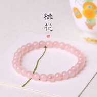 【现货】新款经典天然粉水晶手串高级芙蓉石甜美少女桃花粉水晶圆珠6mm[In Stock] New Classic Natural Pink Crystal Bracelet, High-Quality