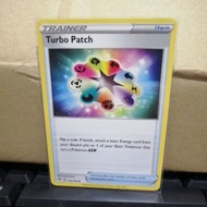 PTCG Turbo Patch 172/189