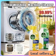 [SG Stock]Dettol 6-in-1 Washer Cleaner, 99.99% Sterilization, Remove Limescale & Odor