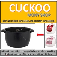 Cuckoo rice cooker inner CRP-G1015M, CRP-G1030MP, CRP-G1030MR
