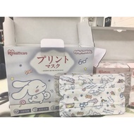 IRIS healthcare Sanrio ใส่โค้ด ลด40แมสเด็ก 3D หน้ากากอนามัยเด็กโต หน้ากากเด็ก ของแท้ญี่ปุ่น V fit ma