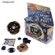 [mingxuan2] Beyblade burst BB-TMH starter set with launcher grip kids gift toys MY