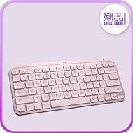 Logitech - Logitech MX KEYS Mini Wireless Keyboard 無線炫光鍵盤 - Pink -MXKEYSMINIPK