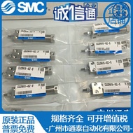 Original Genuine Direct Supply Japan SMC Installation Cylinder Ready Stock CDJ2RA16-45Z-B Pneumatic 