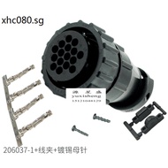 AMP AMP TE Taike Imported CPC Connector 16-Core Aviation Plug Female Head 16 Holes 206037-1