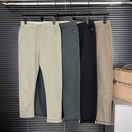 Men's Khaki Pants - Super nice Men's Rough Pants