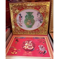 jade frame calendar 2026 horse