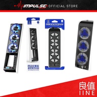 iiNE 良值 PS5 PlayStation 5 Phat / Slim / Pro Cooling Fan  [L847/L960/L1108/L1119]
