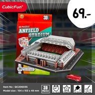 3d Jigsaw Puzzle ANFIELD STADIUM QC20603S Small Football Field 1