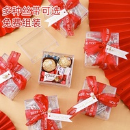 Halloween Small Gift Company Activity Gift with Candy Chocolate Gift Box Member Gift Wedding Candies Box