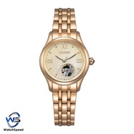 Citizen PR1043-80P Skeleton Dial Rose Gold Automatic Ladies Watch