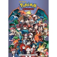 Pokemon Adventures 20th Anniversary Illustration Book : The Art of Pokemon A by Satoshi Yamamoto (US
