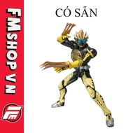 (2nd-Liquid Head Joint) SHF Kamen Rider Ooo Latorataah 1.0 Character Model
