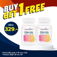 Fish Oil Omega 3 Vitamin E Pharmatech 3 EPA DHA Omega 3 Fish Oil