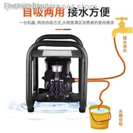 ❃❁▥❈penghantaran bebas✕1 water jet high pressure bossman cleaner karcher Car wash machine artifac
