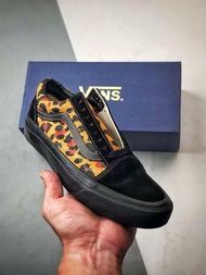 💜Vans Old Skool 經典款 橙豹紋黑 男女同款 低幫板鞋