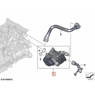 Original BMW Heat Management Module For B48C/B48D/B48X Engine (11538642560)