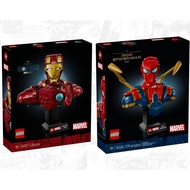 [Chair Ratio|High Screen 1600] LEGO 76327 Iron Man MK4 Bust 76326 Spiderman