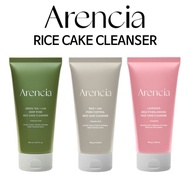 [Arencia] RICE CAKE CLEANSER 150g