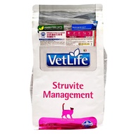 Farmina 法米納 VetLife 獸醫天然處方系列 貓用泌尿道結石管理照護配方乾飼料  2kg  1袋