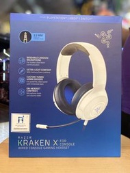 ⭕Razer Kraken X for Console⭕有線遊戲耳機⭐(PS White)🌟