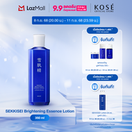 KOSÉ SEKKISEI Brightening Essence Lotion 350ml โคเซ่ โคเซ่ เซกิเซ ไบรท์เทนนิ่ง เอสเซ้น โลชั่น 350มล